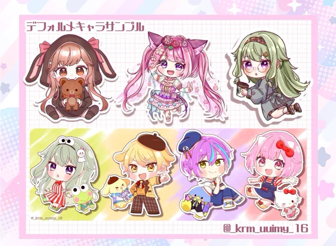 新年イラストプレゼント企画┈┈┈┈┈┈┈┈┈┈┈┈┈参加方法フォロー&RT応募期間1/7〜23:59まで┈┈┈┈┈┈┈┈┈┈┈┈┈詳細はALTをご確認くださいたくさんのご参加をお待ちしております#アイコン企画 #無償依頼 #イラスト依頼 #無償企画 #アイコン依頼 #イラスト企画 