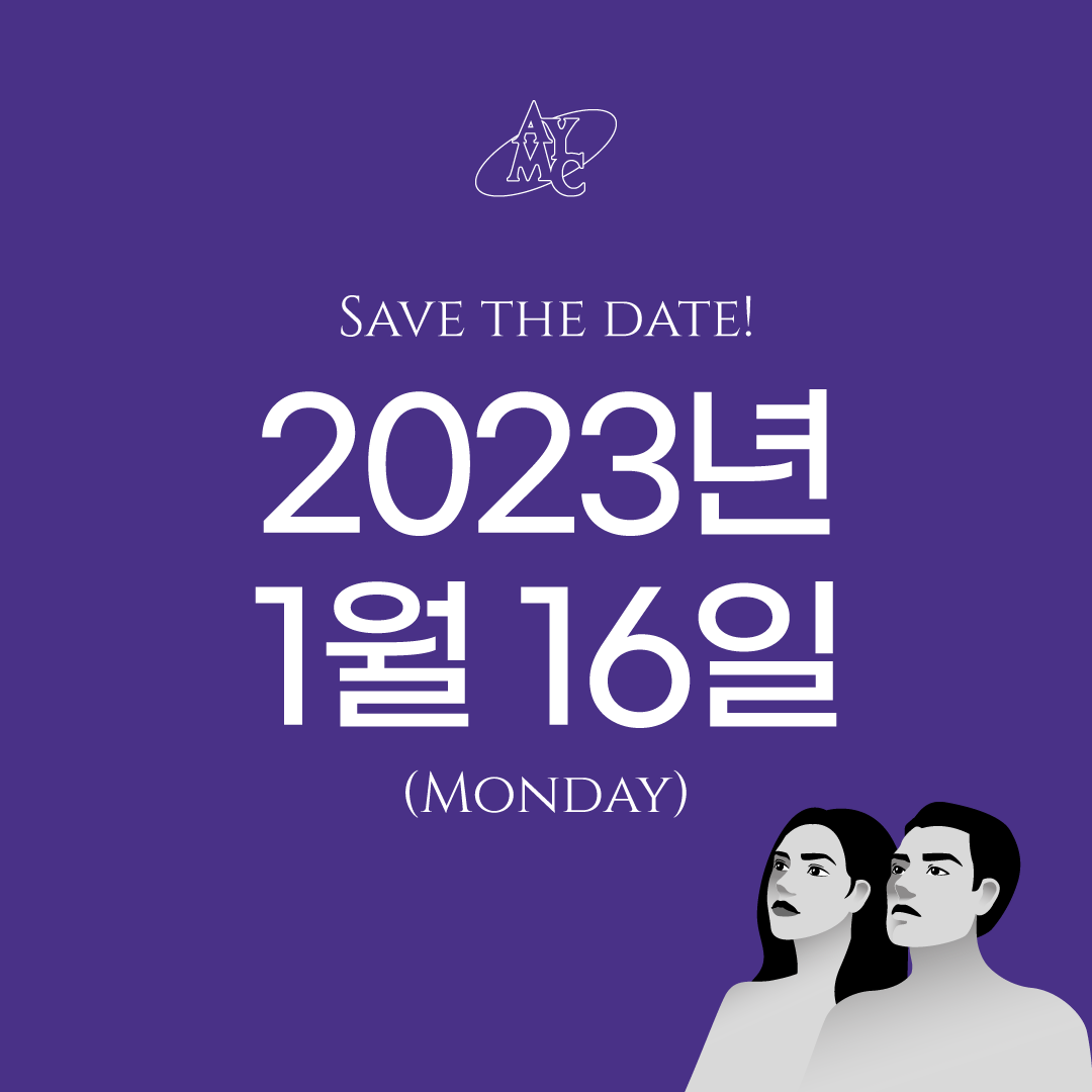 yahhhhmang's tweet photo. Ambitious Yahhhh Mang Club
야망가인 당신을 위한
유일무이한 야망 브랜드
2023년 1월 16일 (월)
시작합니다 💜
#HappyNewYear2023
#Savethedate
#야망클럽 https://t.co/Z9ElyVD25Y