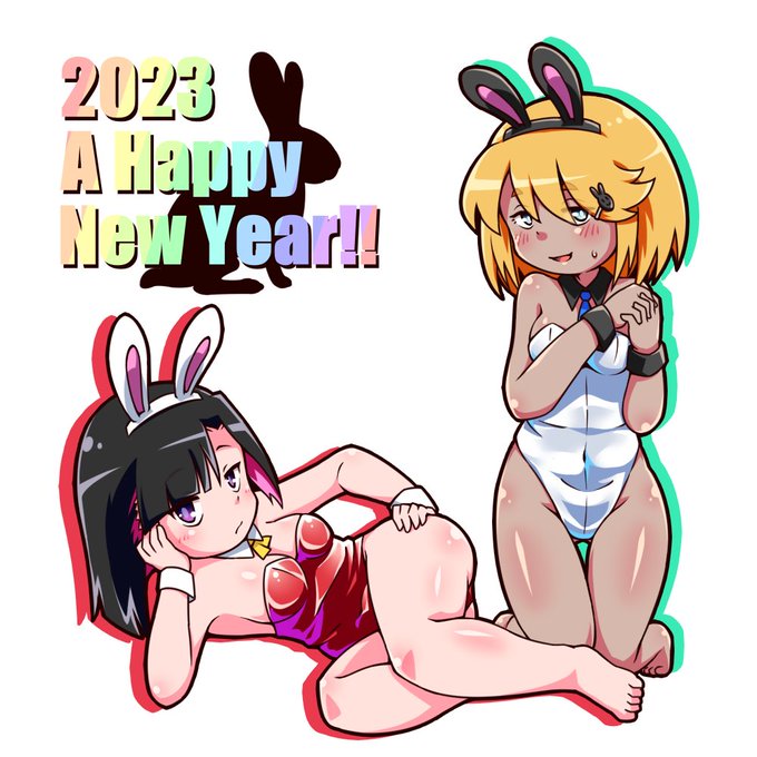 明けましておめでとうございます。今年もよろしくお願いします🙇
年賀イラストは、うちの子達にバニー服を着せました。今年は彼女達のイラストもできるだけ多く描いていこうと思います。不和さんに至ってはキャラシ作成からですが… 