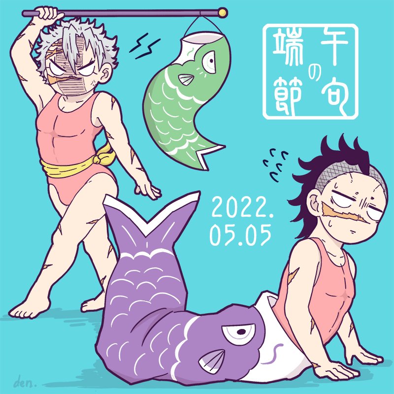 今年の4枚選ぶやつ。

かたなかじのさと編を楽しみに来年も生きのびたいと思います!
来年もどうぞ宜しくお願いしますm(_ _)m良いお年を☃! 