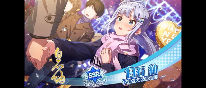 ありがとうございます!!!!!!!!!!!!!!!!!!!!!!!! 