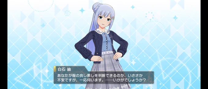ありがとうございます!!!!!!!!!!!!!!!!!!!!!!!! 