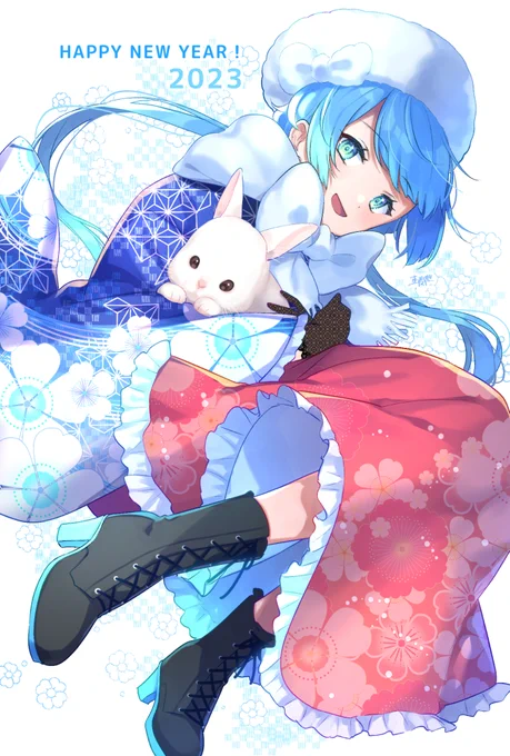 2023年あけましておめでとうございます!今年もよろしくお願いいたします#HappyNewYear #HappyNewYear2023 