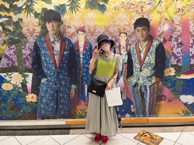 今年もたくさん愛してくれてありがとうございました!楽しくてあっという間でした!来年もよる共々よろしくお願いいたします!大晦日に大好きなゆずさんの紅白ステージ見られて満足です。夏色もT.W.Lも大好き。推しとの写真、添えます...お蕎麦作ってくるね。良いお年を〜 #まるとよる 