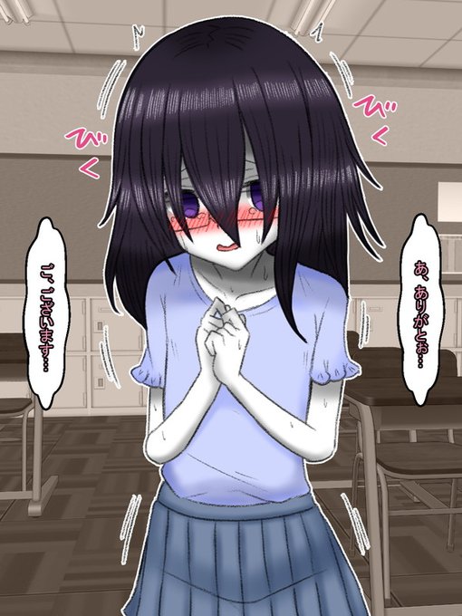 その頃の貝凪ちゃんは高校時よりもさらに輪をかけて人見知りで、学校に友達なんかいなかった頃。ましてや、話しかけてくれる人すらいませんでした。

その為、彼=宇津木君の行動は彼女にとって「とても印象に残るもの」だったのです。(当の宇津木君にとってはなんでもないことでしたが…) 