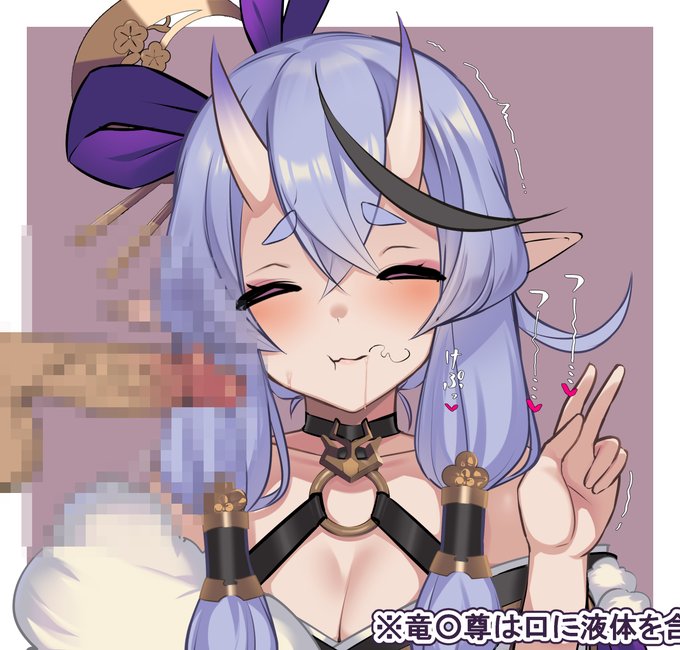 前のmkt様キレイに直したやで
今年のエロ絵今年のうちに 