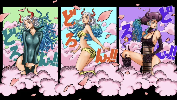 2022…MULTI MANGA WORLD 
