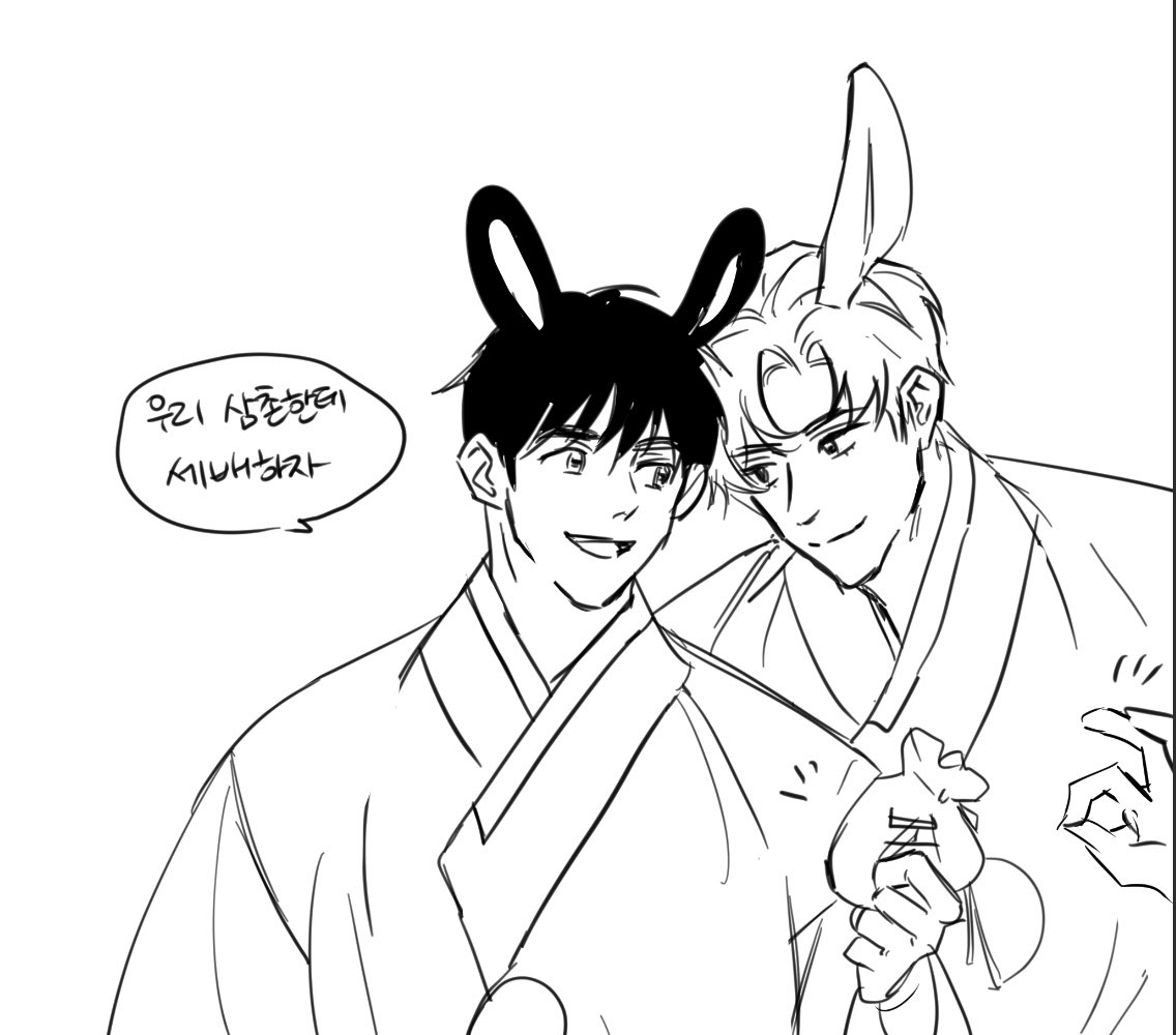 𝑻𝑨𝑲𝑶 on Twitter: "한복의 신."