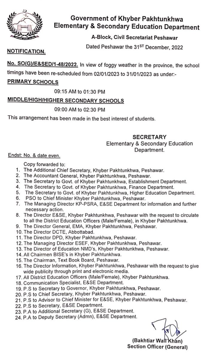 Govt Cancels Winter Vacations Extension and issues new school timings for KP