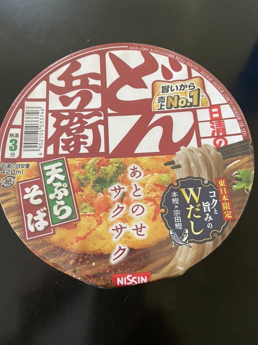 石上ひなののTwitter画像15