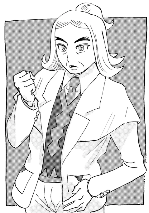 ハッサクさん 