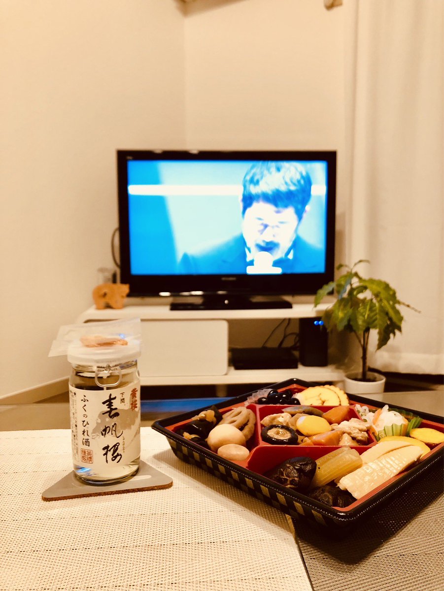 吉田哲也 (@tete48691209) / Posts / X