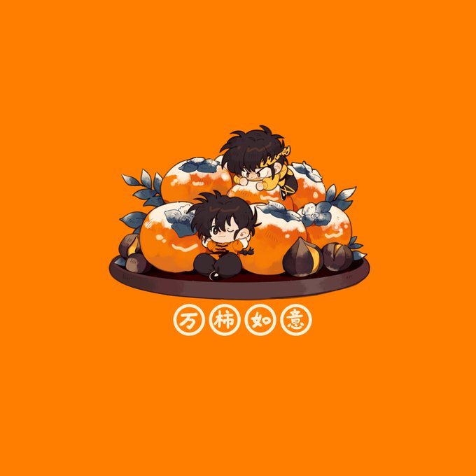 「bangs orange theme」 illustration images(Latest)｜2pages
