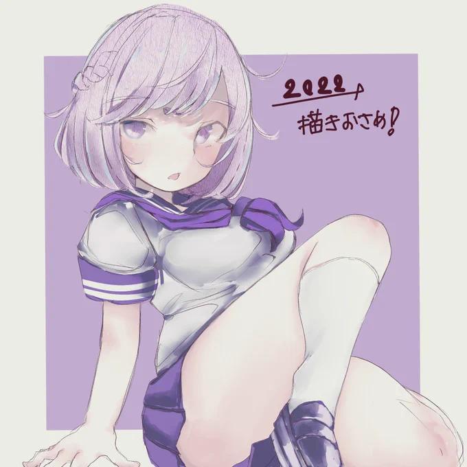 描き納め2019年リメイク良いお年を#絵描きさんと繫がりたい #イラスト 