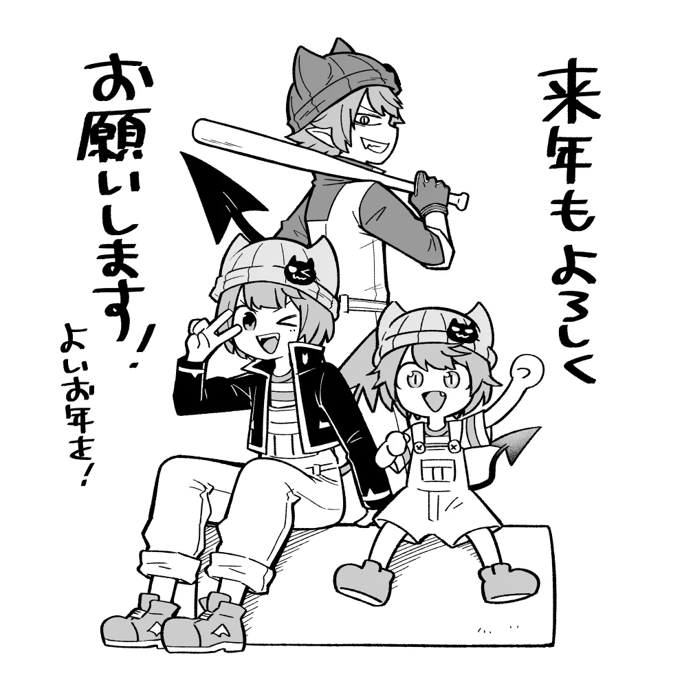 魔入りました！ 入間くん【公式】 on X: 