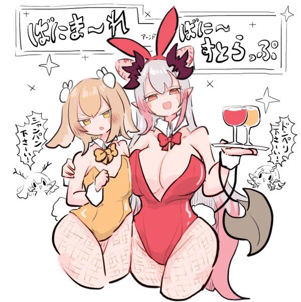 個人的にはこの辺りかな
 #今年も残りわずかなのでお気に入りの4枚を貼る 