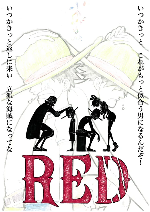 来年はUGK大賞目指して本腰入れたい所存。

 #2022年自分が選ぶ今年の4枚 