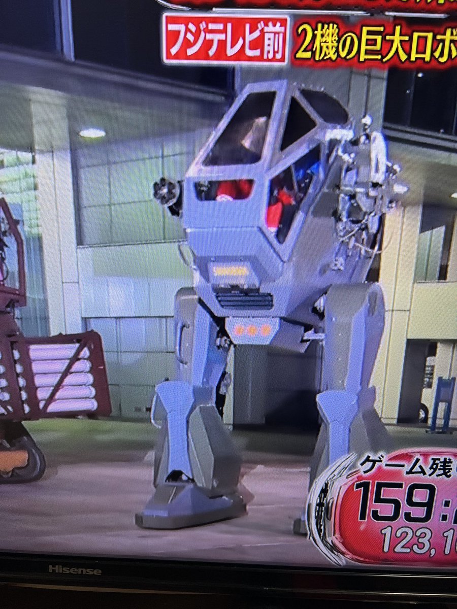 Prody_tw's tweet photo. 逃走中にデストリアいるやんww
実戦配備されとったんかww https://t.co/Jc9996uc2R