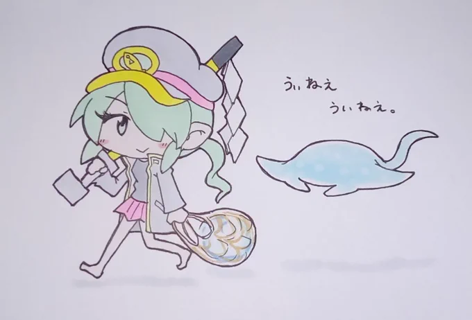 #大晦日だよirodori祭り#へんたつ晩御飯も済ませたし、あとはダラダラと時間を待つだけ! 