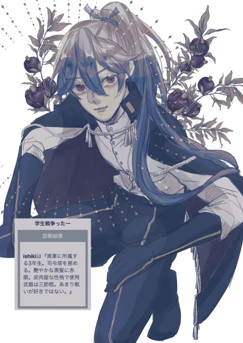 #鍋本今回は友達の創作キャラを描かせてもらいました!!喜んでもらえてとても嬉しいです 