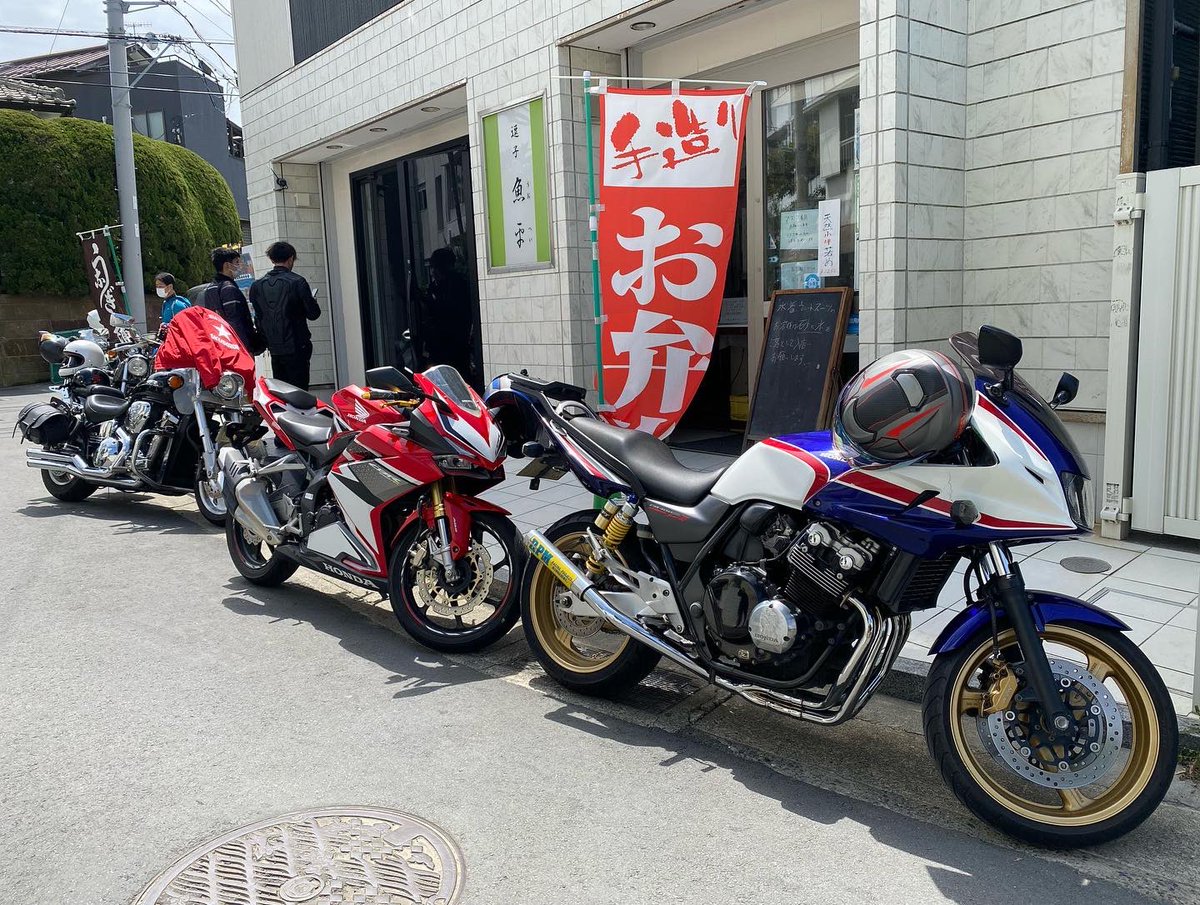 まー tweet media