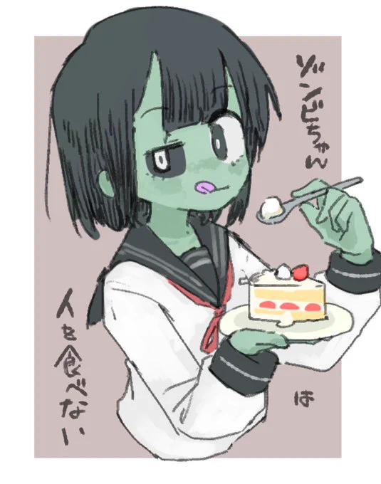オリキャラちゃんまとめ沢山見てくれてありがとうございました 