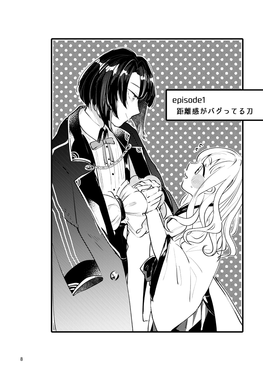 ② 