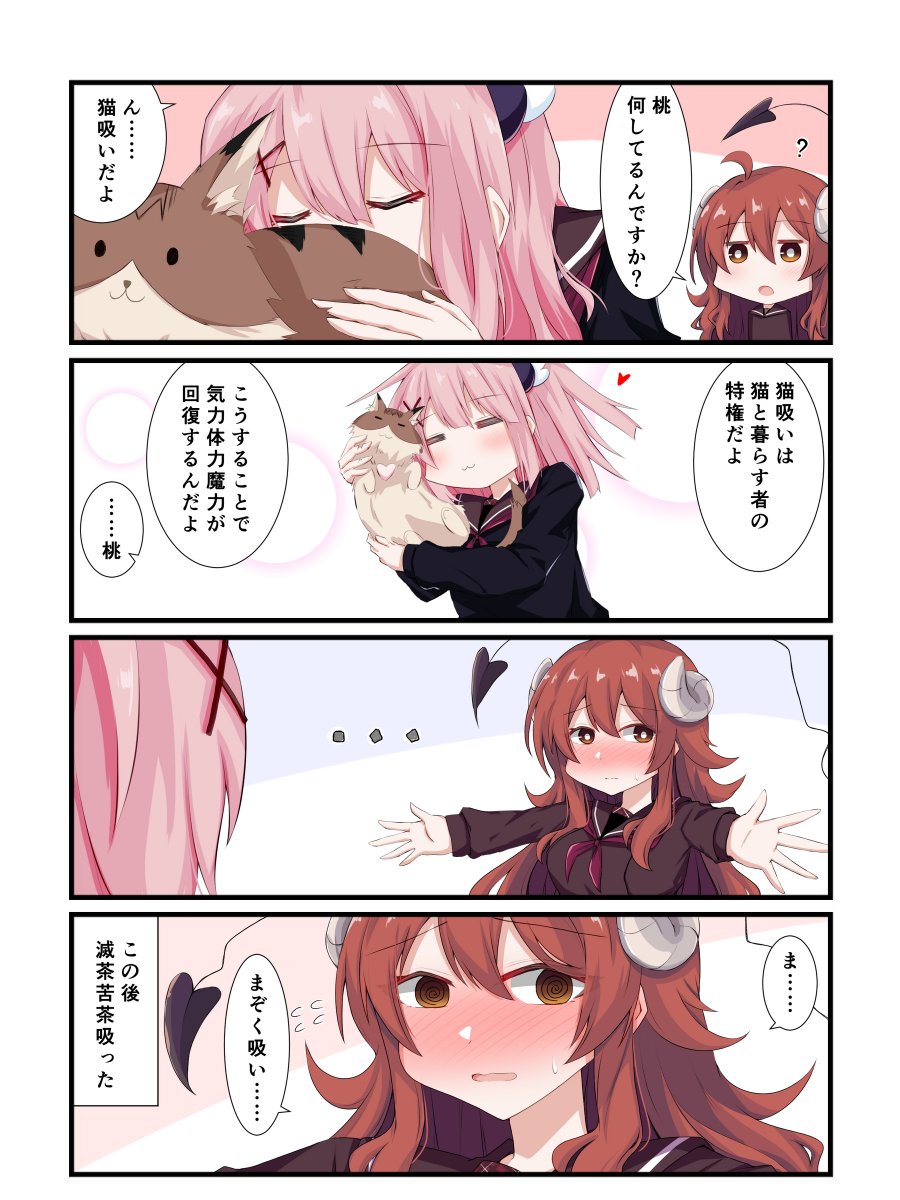自分のお気に入りはこの辺りかな #2022年自分が選ぶ今年の4枚 