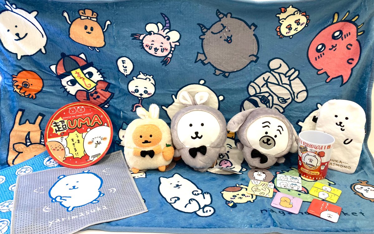 ナガノマーケットNAGOYA 📢1/2から販売スタート！/ ・ハッピーバッグ