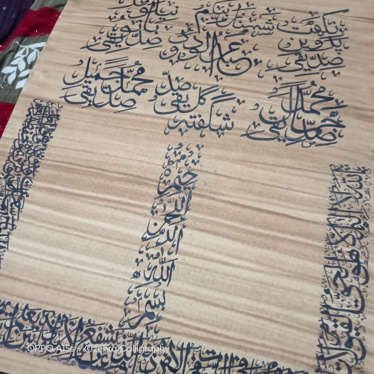 Arabiccalligra7's tweet photo. Shajra with ayatul kursi on irani old paper
DM for order and enquiries
अपने नाम के कैलीग्राफी करवाने के लिए या कैलीग्राफी पेंटिग बनवाने के लिए डीएम में मैसेज करें https://t.co/gy8PYPTsMd