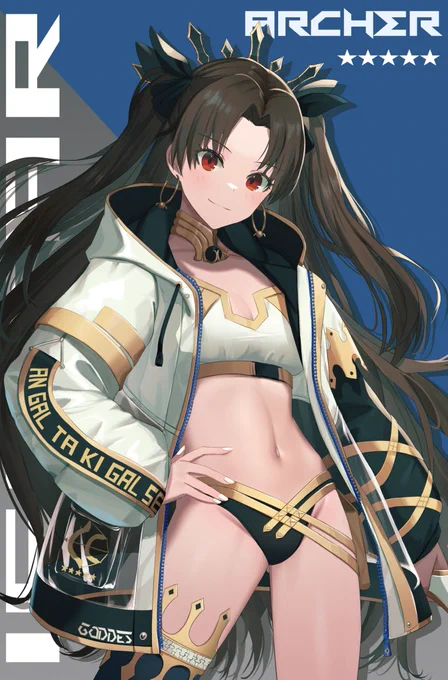 #今年も残りわずかなのでお気に入りの4枚を貼るFGOとオリジナル来年はもっと色んなジャンル描いてきます! 
