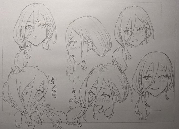 今年描いた落書きその⑫ 