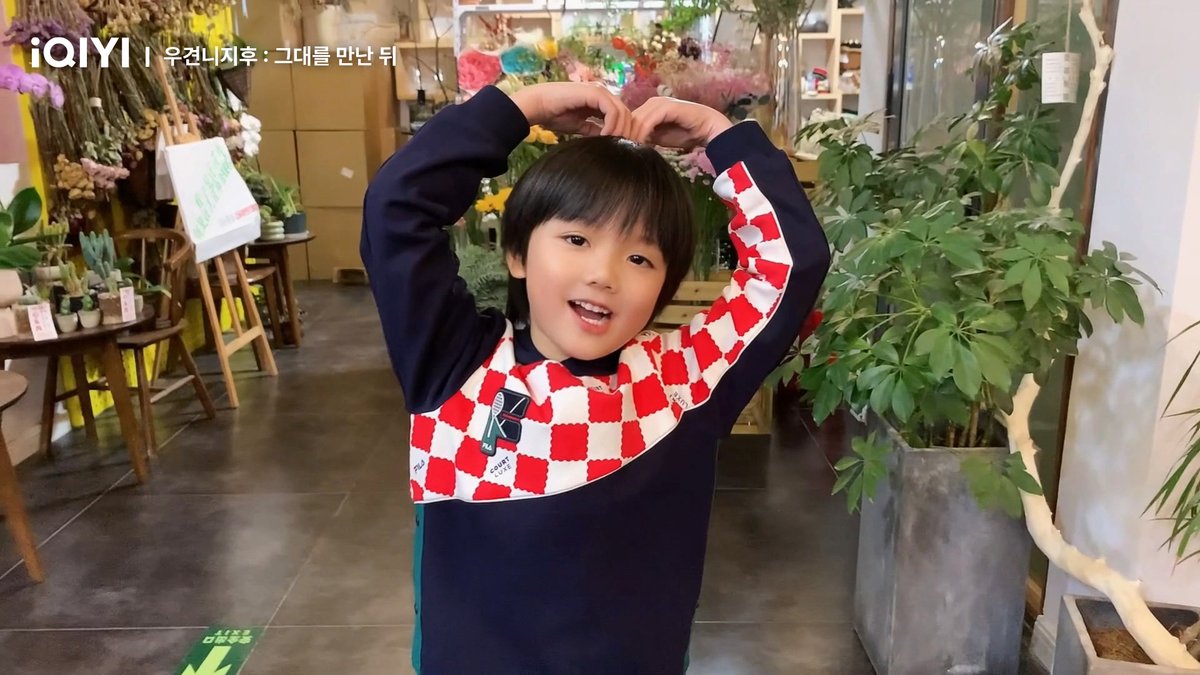 ✨Happy New Year✨ "여러분, 새해 복 많이 받으세요~" 지금 #아이치이 에서 #주준위 #김자선 #손사정 주연의 #우견니지후 전편을 정주행하세요! 👉🏻앱:...