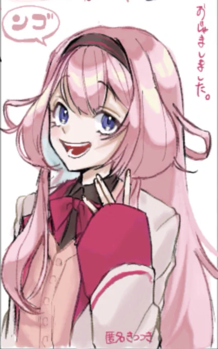 #今年も残りわずかなのでお気に入りの4枚を貼る 