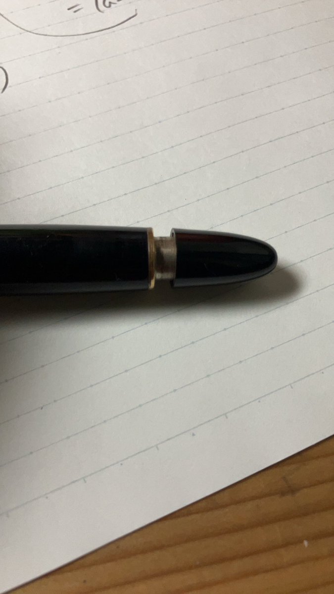 koppe_pen's tweet photo. 142Gが空回りしてしまってこの状態から動きません。
有識者の方、助けてください。 https://t.co/yR3qwdmfbJ
