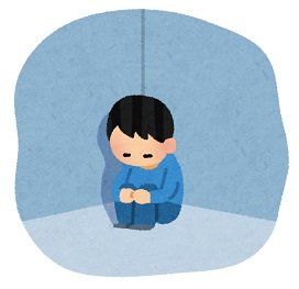 WanpiMaster's tweet photo. 今日は1人で過ごします😭
どこか行きたいが行く場所がありません😅 https://t.co/JcxJ5A3RQm