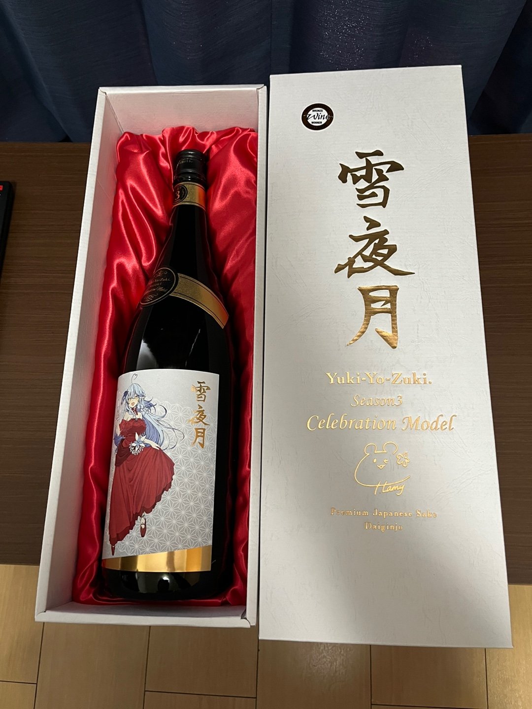 雪夜月Season3 Celebration Model 1.8L 雪花ラミィ-