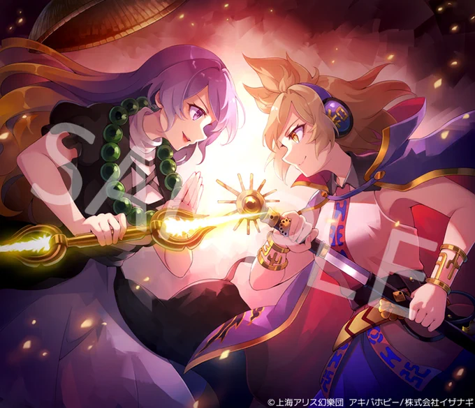 アキバホビー/株式会社イザナギ様の新作『東方Project B2タペストリー 57 最強超人の二人(白蓮、神子)』のイラストを描かせて頂きました。 