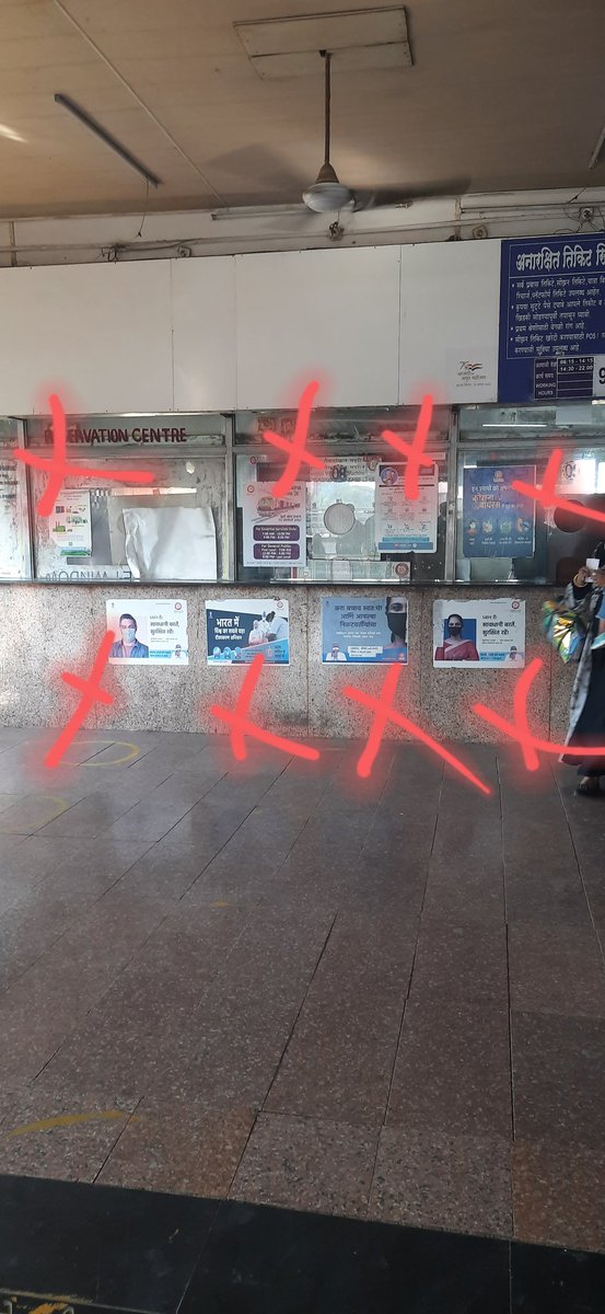 JeevanBhatia's tweet photo. Hi @drmbct @WesternRly @RailMinIndia @AshwiniVaishnaw : Can't better easily removable replaceable posters would have given neat, clean, vibrant look to booking areas of Rly Station? #SwachhBharat #SwachhRail #Kandivali #OutOfBoxThinking
JaiHind 🇮🇳 https://t.co/9oT6B18UnP