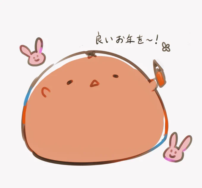 今年は本当に沢山の方々にイラスト見ていただけて嬉しかったです!優しい感想も沢山いただいていつも胸が温かくなって励みになっていました。ありがとうございました!来年も元気に楽しく沢山絵を描けたら良いなと思います!少し早いですが、皆さん良いお年をお迎えください 