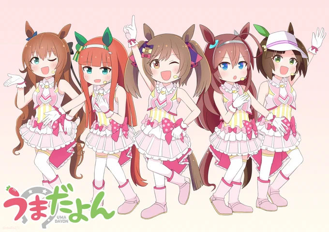 逃げ切りシスターズ【完成版】#ウマ娘 #ウマ娘プリティダービー #逃げ切りシスターズ 