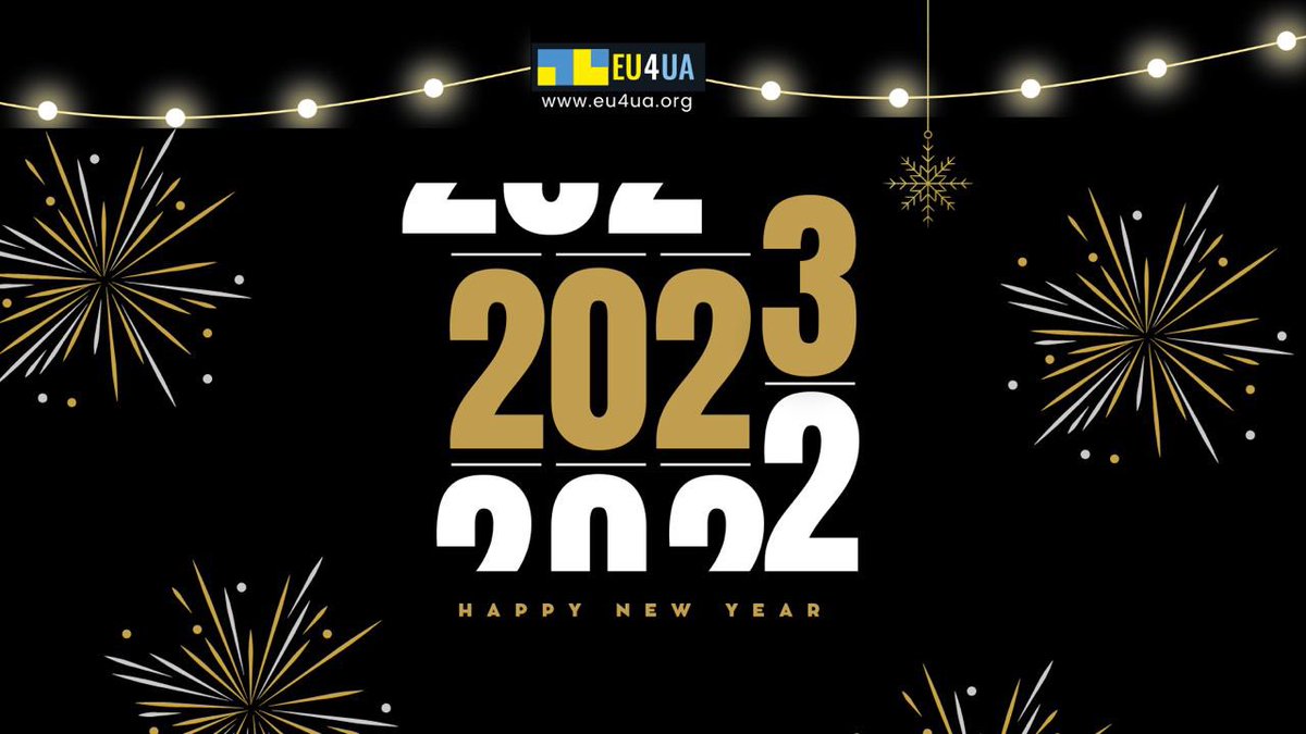 Вітаємо з прийдешнім Новим роком!

Нехай цей рік принесе мир і перемогу. Нехай разом зі святом прийдуть лише позитивні зміни у житті. 

#EU4UA #Ukraine #StopWar #StandWithUkraine #tech4good
