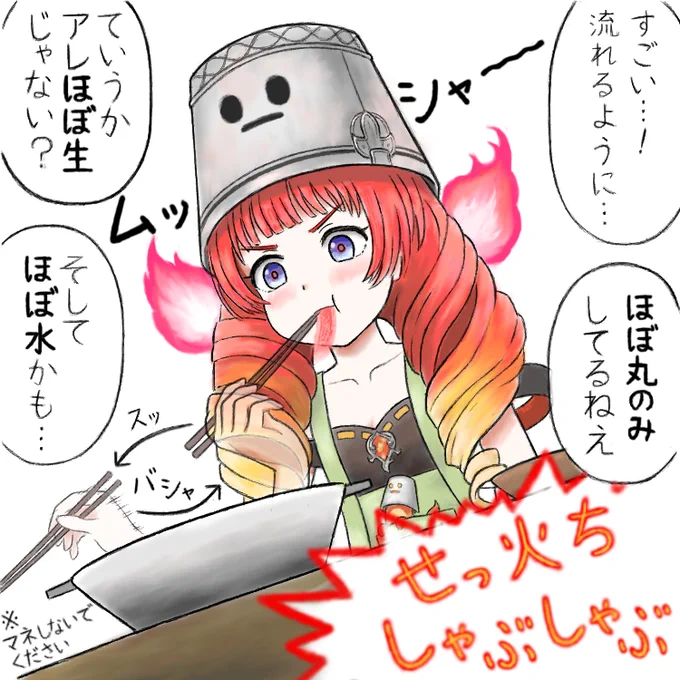 2022(にゃおーにゃんにゃん)年もあとわずか年の境界(ふつう言わない)が近づいて来ました今年はGQCジャストボーダーに魔道杯過去最高級ニアピンと充実した境活(ふつう言わない)ができましたお絵描きはもう少しできたらなーと思います2023年もよろしくお願いしますよいお年を 