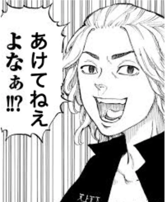 @gorilla_kuso 