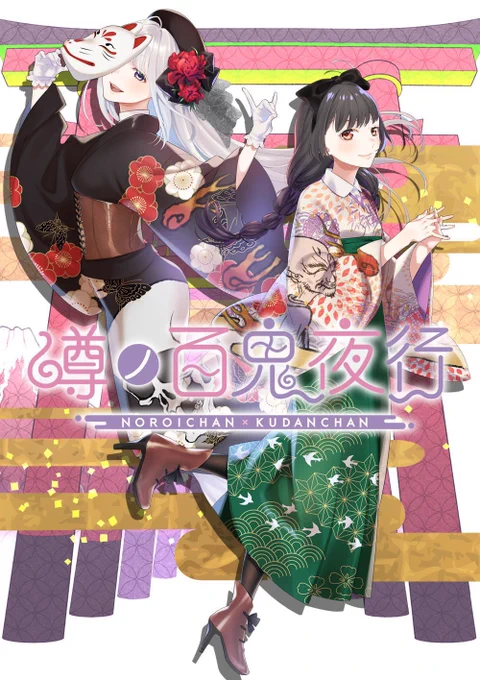 #2022年自分が選ぶ今年の4枚
らくがきが多いけど好きな色が出せた4枚 
