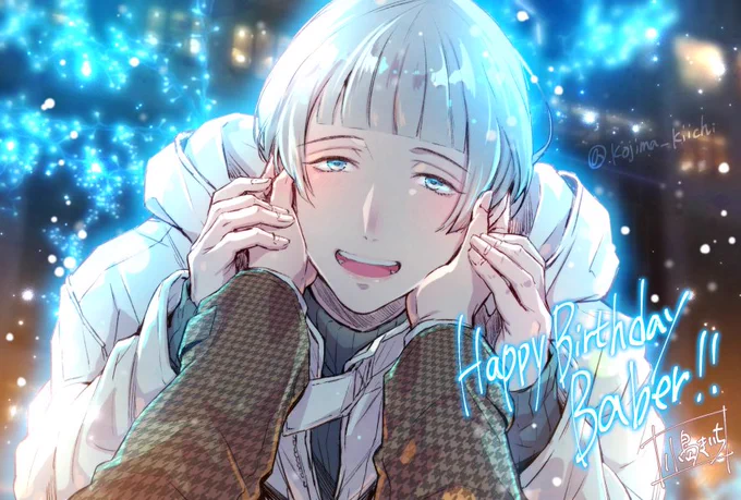 バベルくんお誕生日おめでとうございます!これからもバベルくんとAlchemistをよろしくお願いいたします!アルケミ担当してから毎年ずっと描きおさめはバベルくんです皆さま良いお年を… 