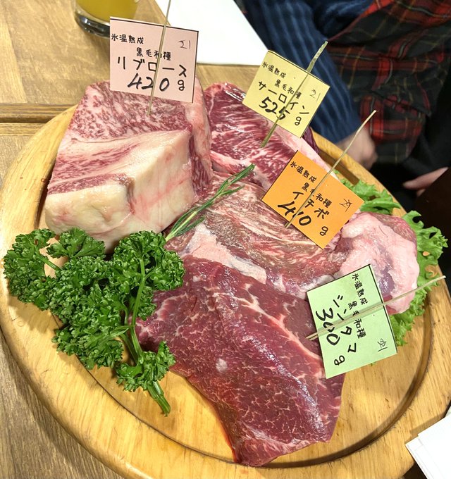 あけましておめでとうございます 