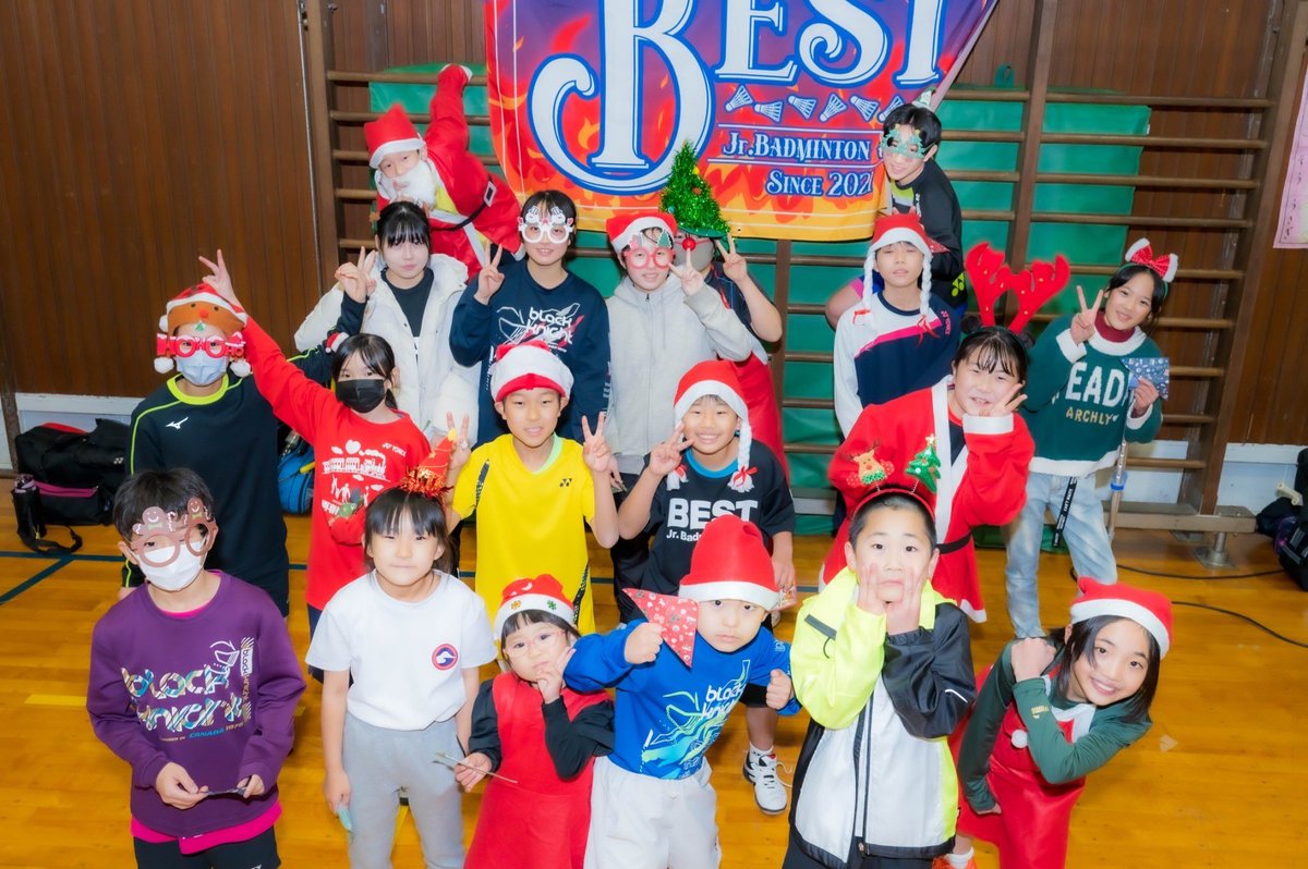 BEST_JBC's tweet photo. 本日大晦日！2022年、BESTジュニアバドミントンクラブの投稿を見て頂いた皆様、興味を持って下さった皆様、一緒に練習して頂いた皆様、交流して頂いた皆様、ありがとうございました！良いお年をお迎え下さい！
#ジュニアバドミントン
#感謝
#良いお年を
#BESTジュニア
#船橋市 https://t.co/DnLHPxeCfx