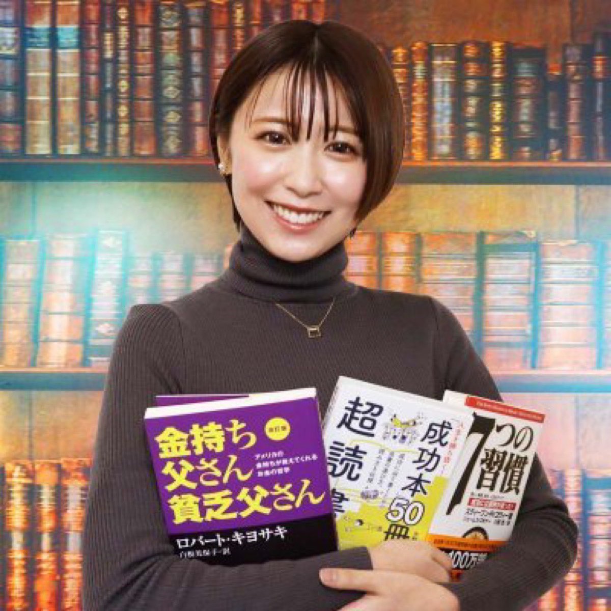 ❤︎高橋真以❤︎ tweet media