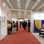 ツイートに含まれる画像